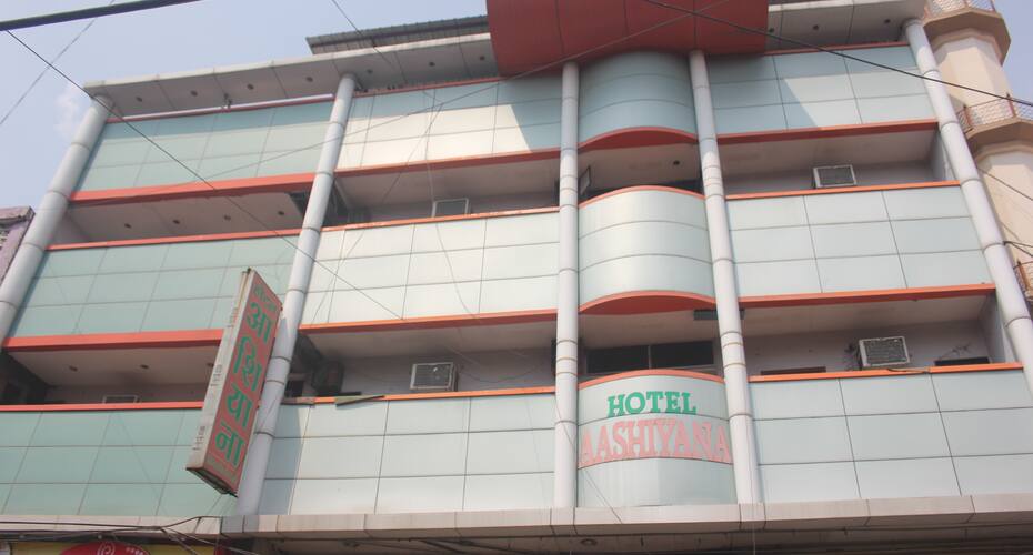 Hotel Ashiyana, Raipur 1